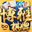 博雅斗地主2014版