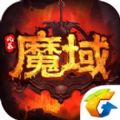 风暴魔域2怀旧版