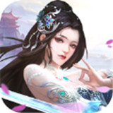 修仙重生之路