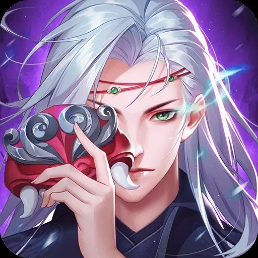 九州八荒录官方版