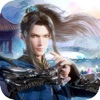 千古武魂