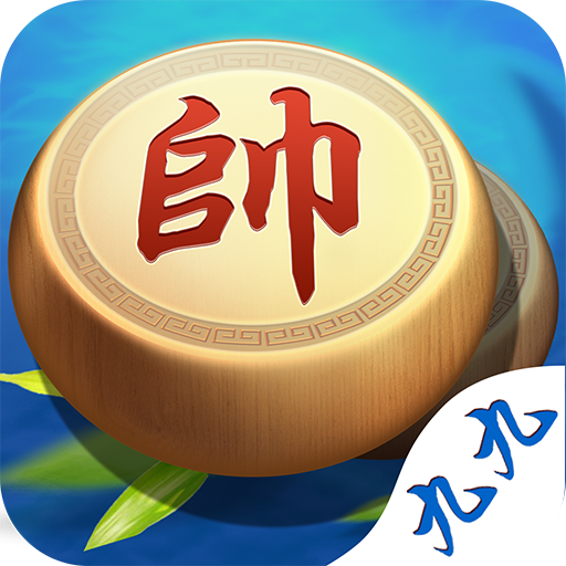 九九象棋游戏