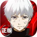 独眼之王
