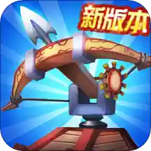 塔王之王