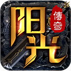 抖音阳光传奇