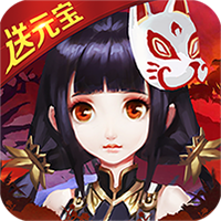 渡劫手游BT版