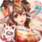 乱舞神姬手游