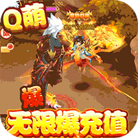 一恋永恒BT版