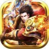 傲世勇者传奇手游