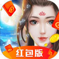 云中青云志红包版