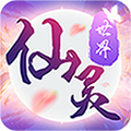 九天仙梦手游