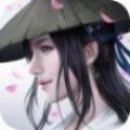 玉剑仙缘录