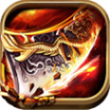 至尊传奇单机版