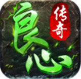 梦玩传奇风流霸业