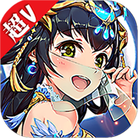 无双小师妹超V版