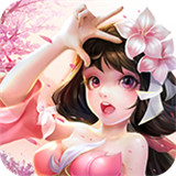 月海仙剑