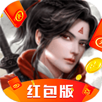 万道无常