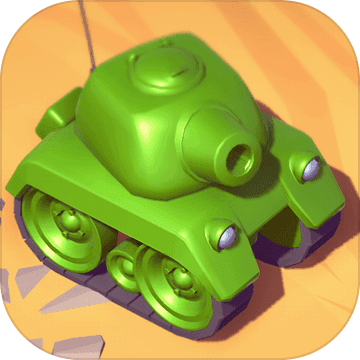TANK WAR坦克大战