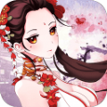 契约剑娘