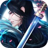 武造极境