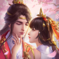 刀剑情缘万古至红包版