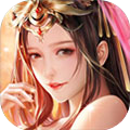 青云修仙诀变态版