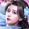 长生原