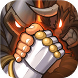 真理之拳ios版