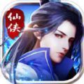 青云挽歌