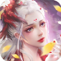 九天至尊符师