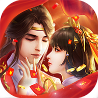 幻世长安歌红包版