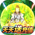 诛剑奇侠传星耀版