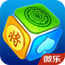 微乐家乡麻将亲友圈