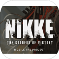 project nikke