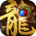 天机龙魂大陆