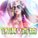 一剑杀江湖