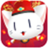 我的发财猫红包版
