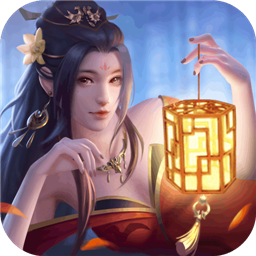 诛神黄昏