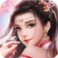 御仙人间