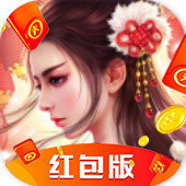 无尽幻世录