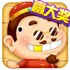 天天斗地主疯狂版