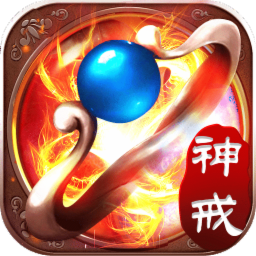 传奇酒家王城裁决