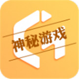 新游A腾讯版