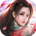 元神修真传
