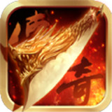 主宰传奇之刀刀爆