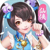 斩灭九州
