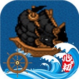 阿比斯的宝藏安卓版