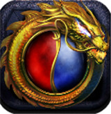 轩辕火龙二合一