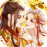 重生之花妖乱世