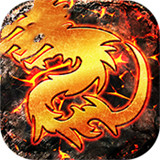 九龙传奇手游